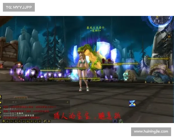 魔兽世界怀旧服:高效刷副本装备攻略